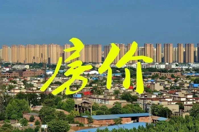 南樂最新樓盤，城市新動力，生活優(yōu)選之選