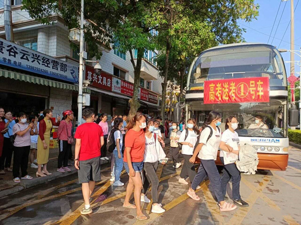 景谷傣族彝族自治縣交通運輸局最新動態(tài)報道速遞