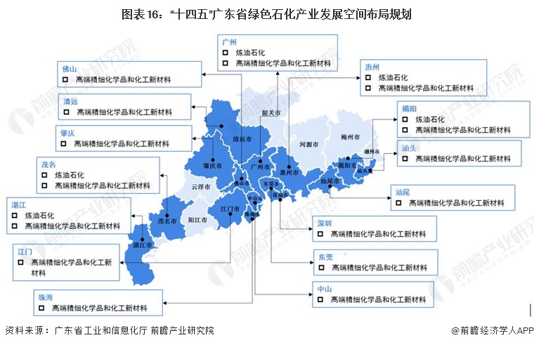 克拉瑪依市新聞出版局最新戰(zhàn)略規(guī)劃揭秘