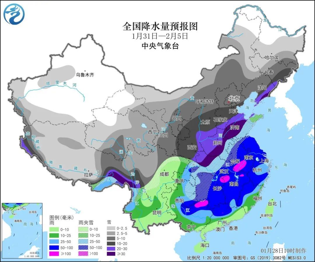 上章灣村委會最新天氣預報及其影響分析