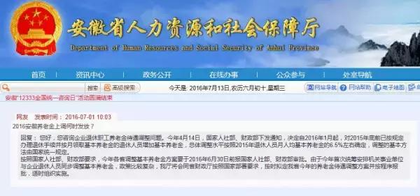 盈江最新司機招聘信息與職業(yè)前景展望