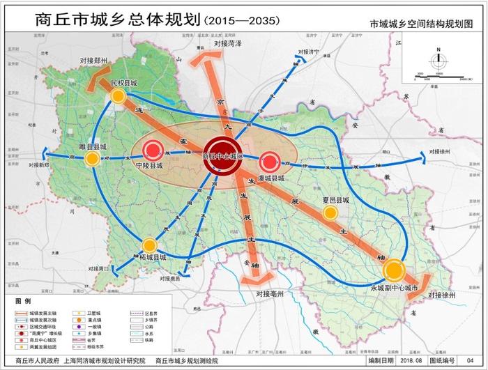 靈武市民政局最新發(fā)展規(guī)劃，構建和諧社會，開啟服務民生新篇章