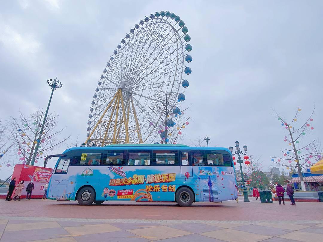 直通車最新玩法揭秘，高效推廣之路探索